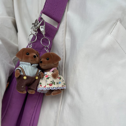 Chocolate Labrador Sylvanian Keychain - Cuteryko